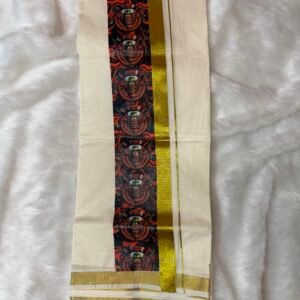 Kerala Kasavu Mundu