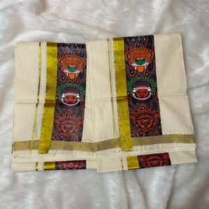 Kerala Kasavu Mundu