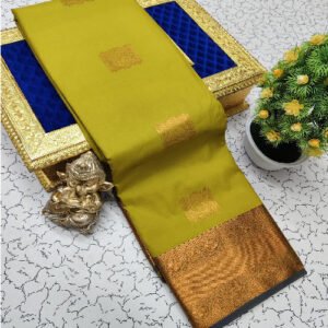 Mysore Sandal Colored Soft Silk Saree
