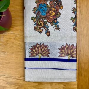 Silver Kara Tissue Saree with Krishnan-Radha Print & Blue Border