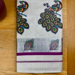 Silver Kara Tissue Saree with Peacock Print & Rose Border