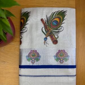 Silver Kara Tissue Saree with Flute & Feather Print and Blue Border With Blouse Piece (Unstitched)