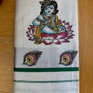 Silver Kara Tissue Saree with Print
